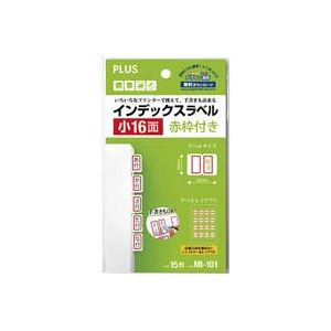 （まとめ買い）プラス インデックスラベル MI-101 赤枠16片 【×20セット】