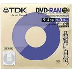 （まとめ買い）TDK データ用DVD-RAM 9.4GB DRAM94Y4B1S 【×5セット】