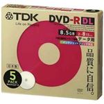 （まとめ買い）TDK DVD-R DL 8.5GB IJ対応5枚 DR85PWB5S 【×4セット】