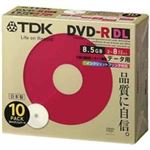 （まとめ買い）TDK DVD-R DL8.5GBIJ対応10枚 DR85PWB10S 【×2セット】