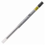(業務用300セット) 三菱鉛筆 ボールペン替え芯/リフィル 【0.38mm】 ゲルインク UMR10938.24 ブラック