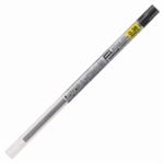 (業務用300セット) 三菱鉛筆 ゲル替芯0.38mm UMR10938.24 ブラック  【×300セット】