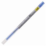 (業務用300セット) 三菱鉛筆 ボールペン替え芯/リフィル 【0.38mm】 ゲルインク UMR10938.33 ブルー
