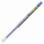 (業務用300セット) 三菱鉛筆 ゲル替芯0.38mm UMR10938.33 ブルー  【×300セット】