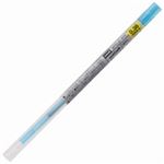 (業務用300セット) 三菱鉛筆 ゲル替芯0.38mm UMR10938.48 スカイブルー  【×300セット】