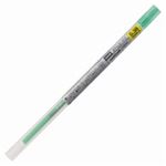 (業務用300セット) 三菱鉛筆 ボールペン替え芯/リフィル 【0.38mm】 ゲルインク UMR10938.6 グリーン