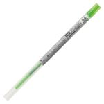 (業務用300セット) 三菱鉛筆 ゲル替芯0.38mm UMR10938.5 ライムグリーン  【×300セット】