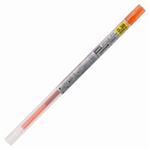 (業務用300セット) 三菱鉛筆 ゲル替芯0.38mm UMR10938.38 マンダリンOR  【×300セット】