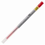 (業務用300セット) 三菱鉛筆 ボールペン替え芯/リフィル 【0.38mm】 ゲルインク UMR10938.15 レッド