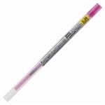 (業務用300セット) 三菱鉛筆 ボールペン替え芯/リフィル 【0.38mm】 ゲルインク UMR10938.13 ピンク