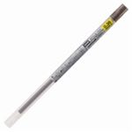 (業務用300セット) 三菱鉛筆 ボールペン替え芯/リフィル 【0.38mm】 ゲルインク UMR10938.22 ブラウンBK