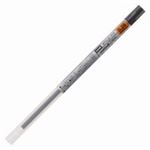 (業務用300セット) 三菱鉛筆 ボールペン替え芯/リフィル 【0.28mm】 ゲルインク UMR10928.24 ブラック