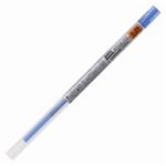 (業務用300セット) 三菱鉛筆 ボールペン替え芯/リフィル 【0.28mm】 ゲルインク UMR10928.33 ブルー