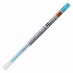 (業務用300セット) 三菱鉛筆 ゲル替芯0.28mm UMR10928.48 スカイブルー  【×300セット】