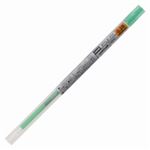 (業務用300セット) 三菱鉛筆 ゲル替芯0.28mm UMR10928.6 グリーン  【×300セット】