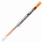 (業務用300セット) 三菱鉛筆 ボールペン替え芯/リフィル 【0.28mm】 ゲルインク UMR10928.4 オレンジ
