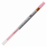(業務用300セット) 三菱鉛筆 ゲル替芯0.28mm UMR10928.66 ローズピンク  【×300セット】