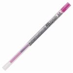 (業務用300セット) 三菱鉛筆 ボールペン替え芯/リフィル 【0.55mm】 ゲルインク UMR10905.13 ピンク