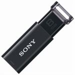 （まとめ買い）SONY ソニー USBメモリー 8GB USM8GU B ブラック 【×2セット】