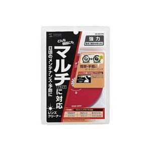 （まとめ買い）サンワサプライ マルチレンズクリーナー乾式 CD-MDV9N 【×5セット】