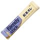 (まとめ買い)AGF ブレンディスティック紅茶オレ30本 【×5セット】