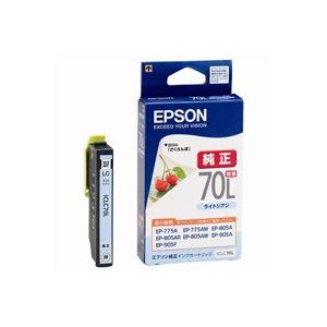 (業務用5セット) EPSON エプソン インクカートリッジ 純正 【ICLC70L】 ライトシアン 増量 - 拡大画像
