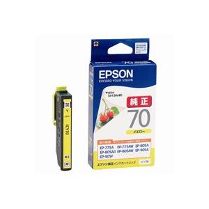 (業務用70セット) EPSON エプソン インクカートリッジ 純正 【ICY70】 イエロー(黄) - 拡大画像