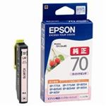 （まとめ買い）エプソン EPSON インクカートリッジICLM70ライトマゼンタ 【×7セット】