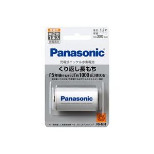 （まとめ買い）Panasonic パナソニック ニッケル水素電池単2 BK-2MGC/1 【×3セット】