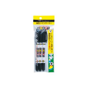 （業務用10セット）トンボ鉛筆 なまえ専科 MCA-310 黒 3本 ×10セット - 拡大画像