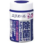 （まとめ買い）大王製紙 除菌できるアルコールタオル本体80枚 【×9セット】