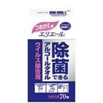 （まとめ買い）大王製紙 除菌できるアルコールタオル詰替70枚 【×20セット】