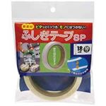 （まとめ買い）仁礼工業 ふしぎテープエスピー白 18×50m SPK18W-50 【×10セット】