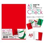 （まとめ買い）共栄プラスチック A5判 色透明下敷 赤 CH-A5-R 【×30セット】