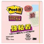 （まとめ買い）スリーエム 3M Post-it強粘着654SS-RPP ピンク 【×10セット】