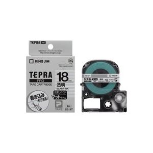 (業務用30セット) キングジム テプラPROテープマット/ラベルライター用テープ (幅：18mm) 透明/黒文字 SB18T b04