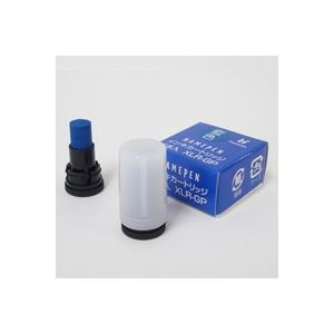 （業務用10セット）シヤチハタ ネームペン用カートリッジ2本入 XLR-GP 藍 ×10セット - 拡大画像
