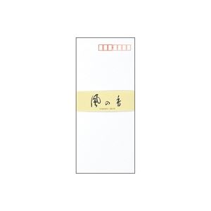 (業務用200セット) アピカ 封筒長形4号 フウ36 風の香 10枚 商品画像
