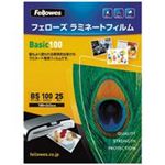 （まとめ買い）フェローズジャパン ラミネートフィルム100μmB5 25枚 5401101 【×5セット】