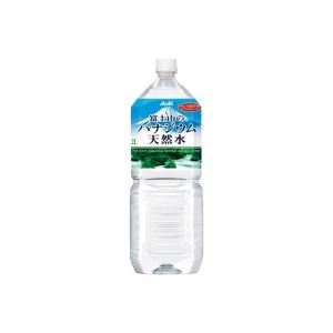 （まとめ買い）アサヒ飲料 富士山のバナジウム天然水 2L*6本入 2CZ38 【×40セット】