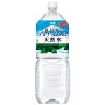 （まとめ買い）アサヒ飲料 富士山のバナジウム天然水 2L*6本入 2CZ38 【×40セット】