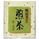 (まとめ買い)寿老園 煎茶ティーバッグ2g×50 【×20セット】