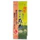 (まとめ買い)大井川茶園 徳用おいしいやぶきた煎茶 1kg 【×2セット】