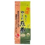 (業務用20セット) 大井川茶園 徳用おいしいやぶきた煎茶 1kg