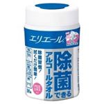 （まとめ買い）大王製紙 除菌できるアルコールタオル 本体 100枚 【×9セット】