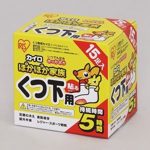 (業務用30セット) アイリスオーヤマ ぽかぽか家族 貼る靴下用 15足 PKN-15HK 商品画像