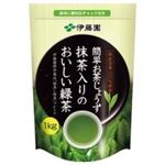 （まとめ買い）伊藤園 抹茶入りのおいしい緑茶 1kg 14526 【×8セット】