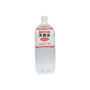 （まとめ買い）旭産業 非常災害備蓄用天然水 2L×6本 【×3セット】