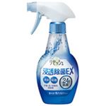 （まとめ買い）花王 リセッシュ除菌EX香り残らない本体370ml 【×30セット】