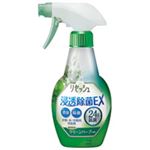 （まとめ買い）花王 リセッシュEXグリーンハーブ本体370ml 【×30セット】